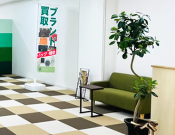 須磨イオンフードスタイル板宿店