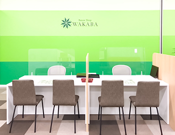 サンリブ久留米店