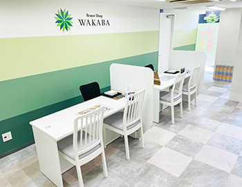 左京区岩倉八幡前店