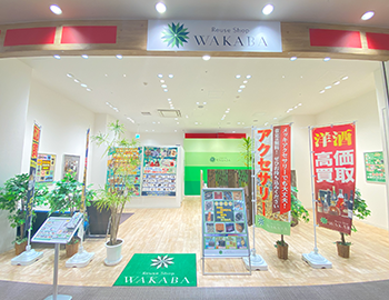 南砂町スナモ店