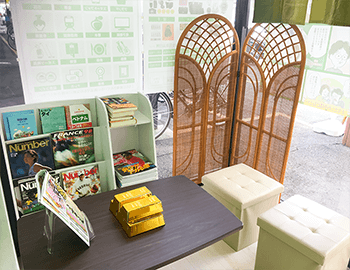 コノミヤ高槻店
