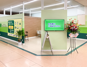 ピアゴ東員店