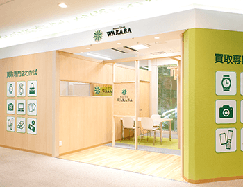 横浜ワールドポーターズ店