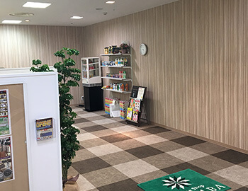 サンピア東金店
