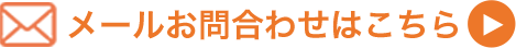へ