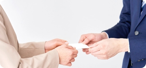 査定士の氏名・行商従事証明の提示