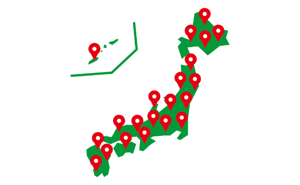 Jおかげさまで10周年 全国250店舗以上展開中