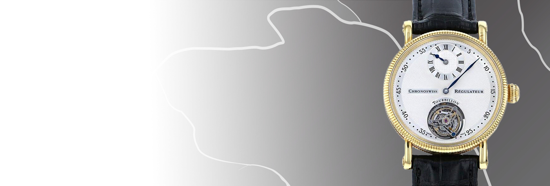 日暮里のクロノスイス買取なら｜買取店わかば日暮里店