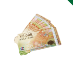 金券　買取