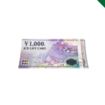 ギフトカード　金券　買取