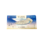 成田　ギフトカード　金券　買取
