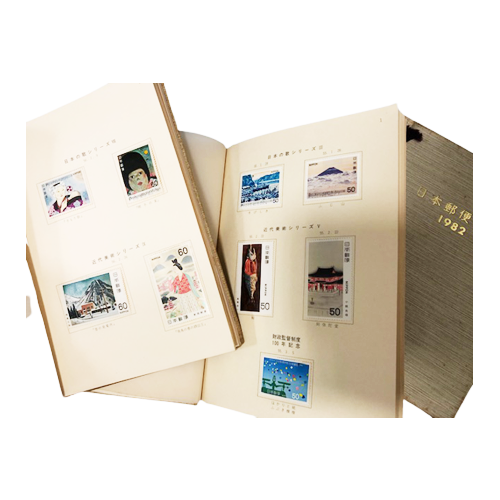 日本郵便切手帳　切手　買取