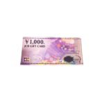 金券　JCBギフトカード　買取