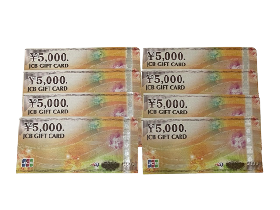 Jcb Gift Card Jcbギフトカード 5 000円 高価買取実施中 わかば高知サニーアクシスいの店 Jcb Gift Card Jcbギフトカード 5 000円 高価買取実施中 わかば高知サニーアクシスいの店