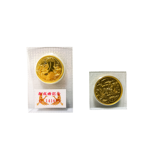 貴金属金貨買取