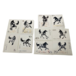 中国切手　切手　買取