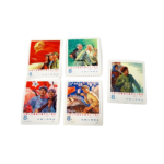 中国切手　切手　買取