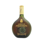ブランデー　洋酒　買取