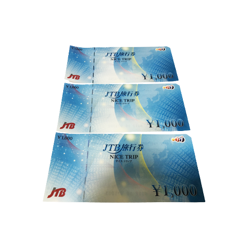 JTB NICE TRIP】JTB旅行券 ナイストリップ 1,000円 | 【わかば公式  