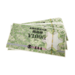 全国百貨共通商品券　金券　買取