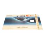 三菱UFJニコス　金券　買取
