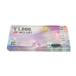 JCBギフトカード　金券　買取