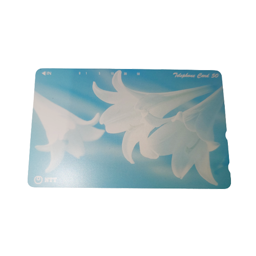 TELEPHONECARD　テレホンカード　買取