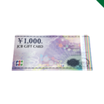 JCBギフトカード　金券　買取
