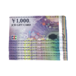 JCBギフトカード　金券　買取