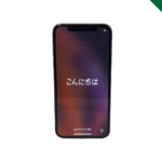 iPhone　スマホ　買取