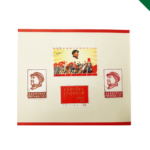 中国切手　切手　買取