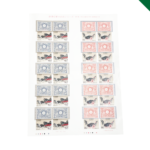 川越　切手　買取