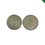 100円銀貨　古銭　買取
