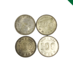 100円銀貨　古銭　買取