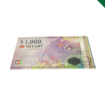 JTBナイスギフト　金券　買取