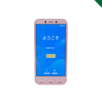 シャープ　スマホ　買取