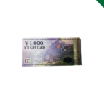 商品券　JCBギフトカード　買取