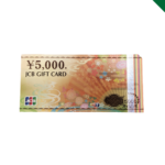 JCBギフトカード　金券　買取