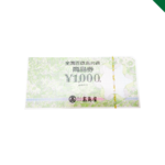 全国百貨店共通商品券　金券　買取