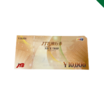 JTB旅行券　金券　買取