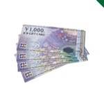 金券　買取