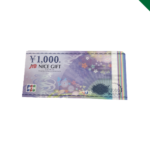 JCBギフトカード　金券　買取