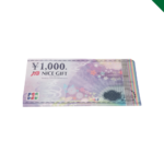 JTBナイスギフト　金券　買取