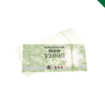 金券　商品券　買取