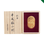 平成桜小判　金　買取