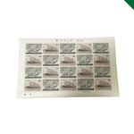 記念切手　切手　買取