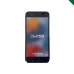 アイフォン　スマホ　買取