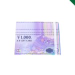 金券　JCBギフト　買取