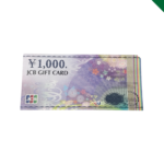 JCBギフトカード　金券　買取