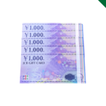 JCB　金券　買取